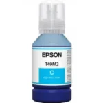 BOTELLA DE TINTA CYAN EPSON ULTRACHROME DS PARA PLOTTER F571, F570, F170, 140ML, EPSON CONSUMIBLES, EPST49M220