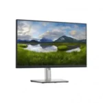 MONITOR DELL P2422H, 23.8 INCH (RESOLUCIÓN 1920X1080, 60HZ), CONECTOR VGA/DP/HDMI/USB,W3Y, DELL, DECP2422H