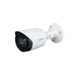 CAMARA HDCVI BALA METALICA DE 5MP, DH-HAC-HFW1500TN-0280B-S2, DAHUA