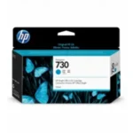 CARTUCHO HP 730 CYAN P/DESIGNJET HP T1700 DE 130 ML, HP CONSUMIBLES, HEWP2V62A