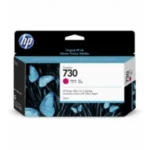 CARTUCHO HP 730 MAGENTA P/DESIGNJET HP T1700 DE 130 ML, HP CONSUMIBLES, HEWP2V63A