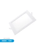 LUZ LED CUADRADA DE EMPOTRAR 3000K 12W, S148, DIMAX