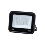 REFLECTOR 30W IP67, S165, DIMAX