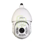 CÁMARA PTZ DE 650 TVL, SENSOR 1/4″ EXVIE, SD6C23E-H, DAHUA